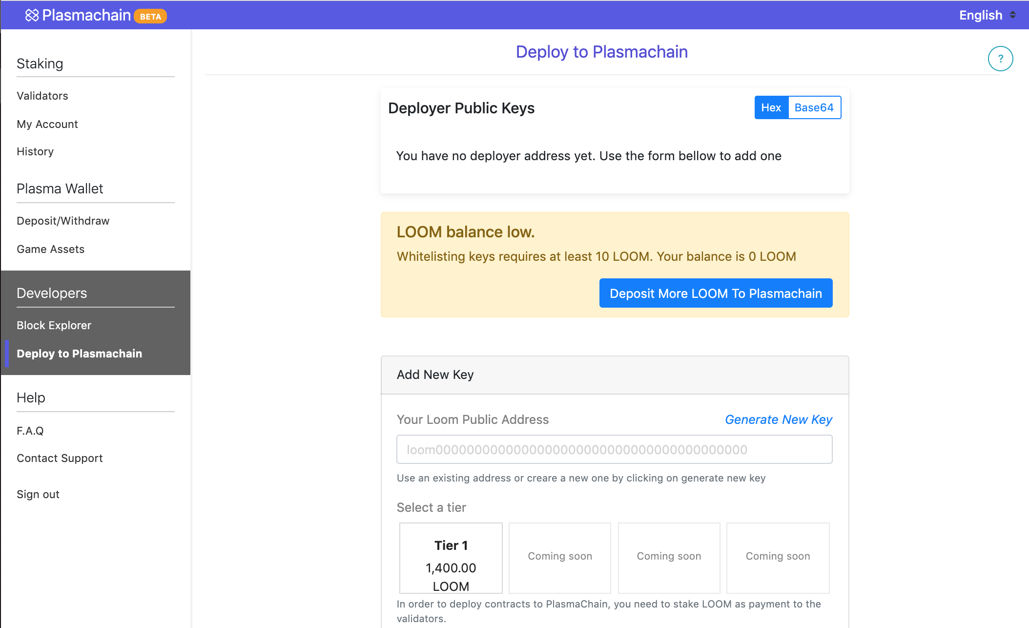 Deposit LOOM to Basechain