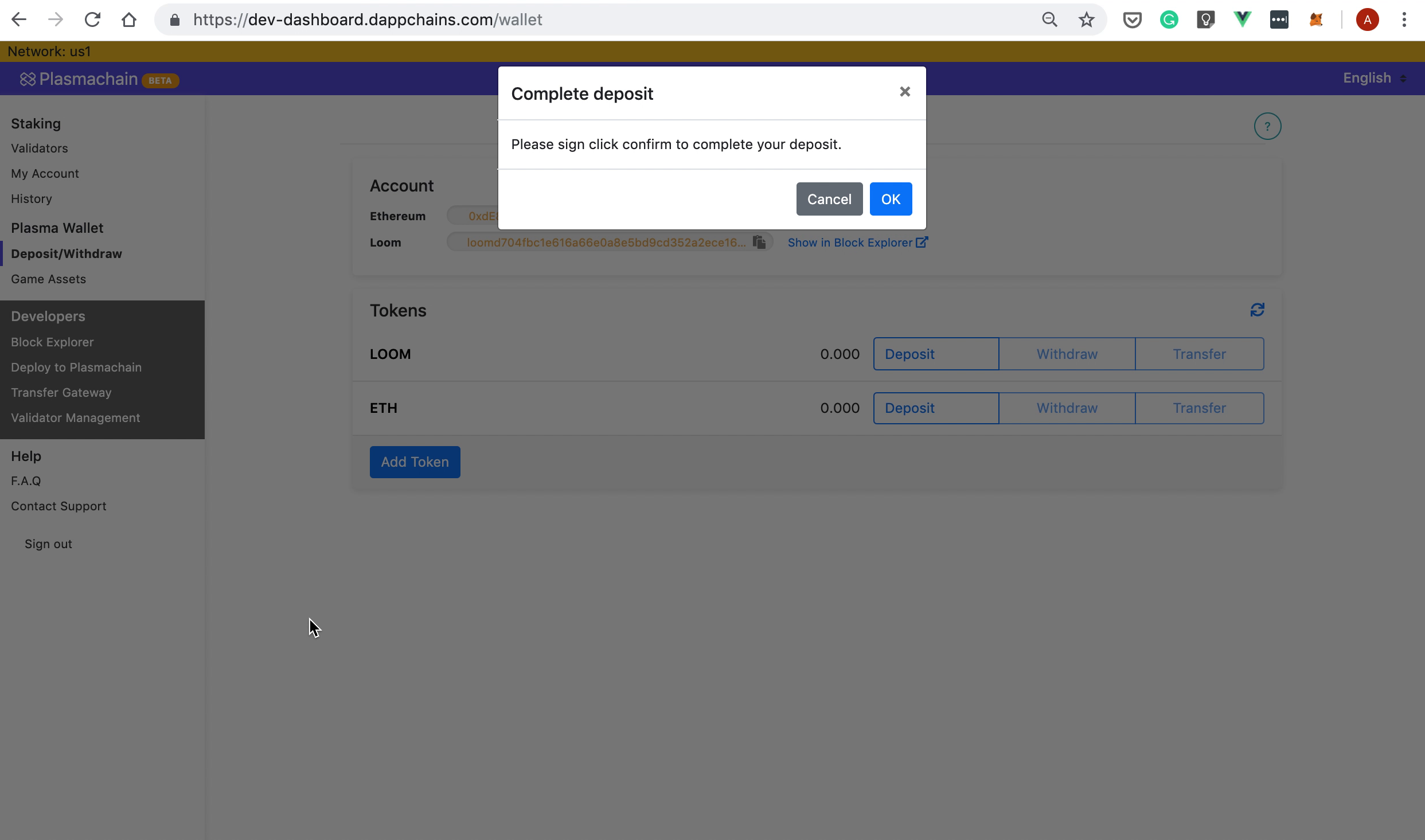 Confirm deposit